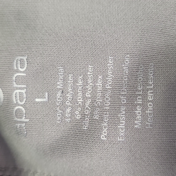 Apana soft hooded sweatshirt - Picture 2 of 2